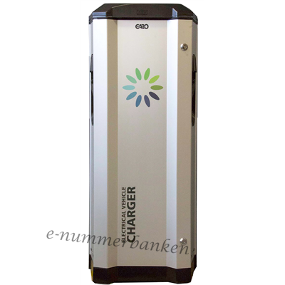 Uttagscentraler garo